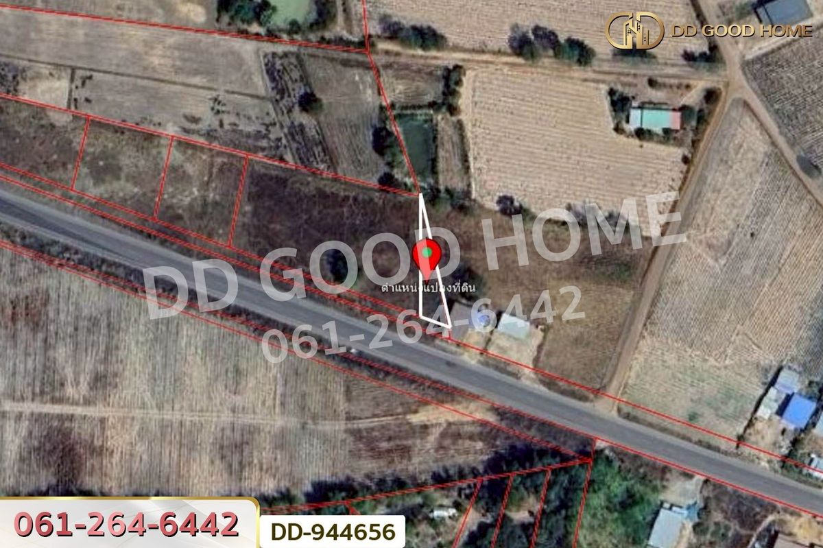 ขายที่ดินอุดรธานี : DD-944656 ที่ดินโนนสะอาด 66 ตร.ว.อุดรธานี ใกล้โรงเรียนบ้านหนองโก