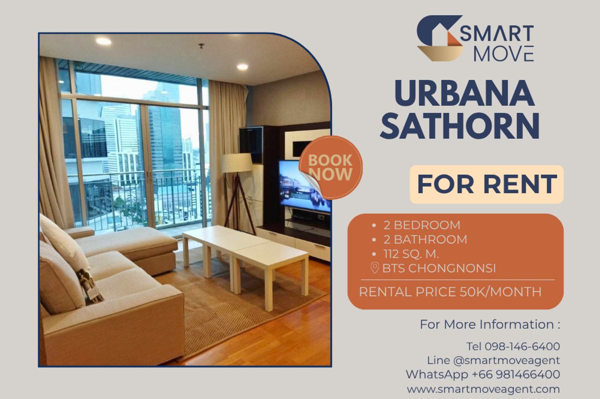 For RentCondoSathorn, Narathiwat : 🔥 For Rent !! big size, high floor 19++ !!🔥 Code C20251000071..........Urbana Sathorn, 2 bedroom, 2 bathroom, furnished, ready to move in 📣📣
