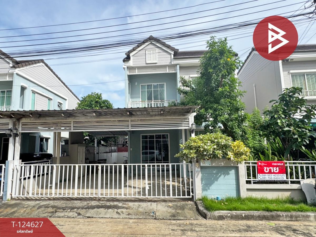 ขายนนทบุรี บางใหญ่ บางบัวทอง : ขายบ้านแฝด หมู่บ้านเดอะวิลเลจ แจ้งวัฒนะ-ติวานนท์ (The Village Chaengwattana-Tiwanon) นนทบุรี