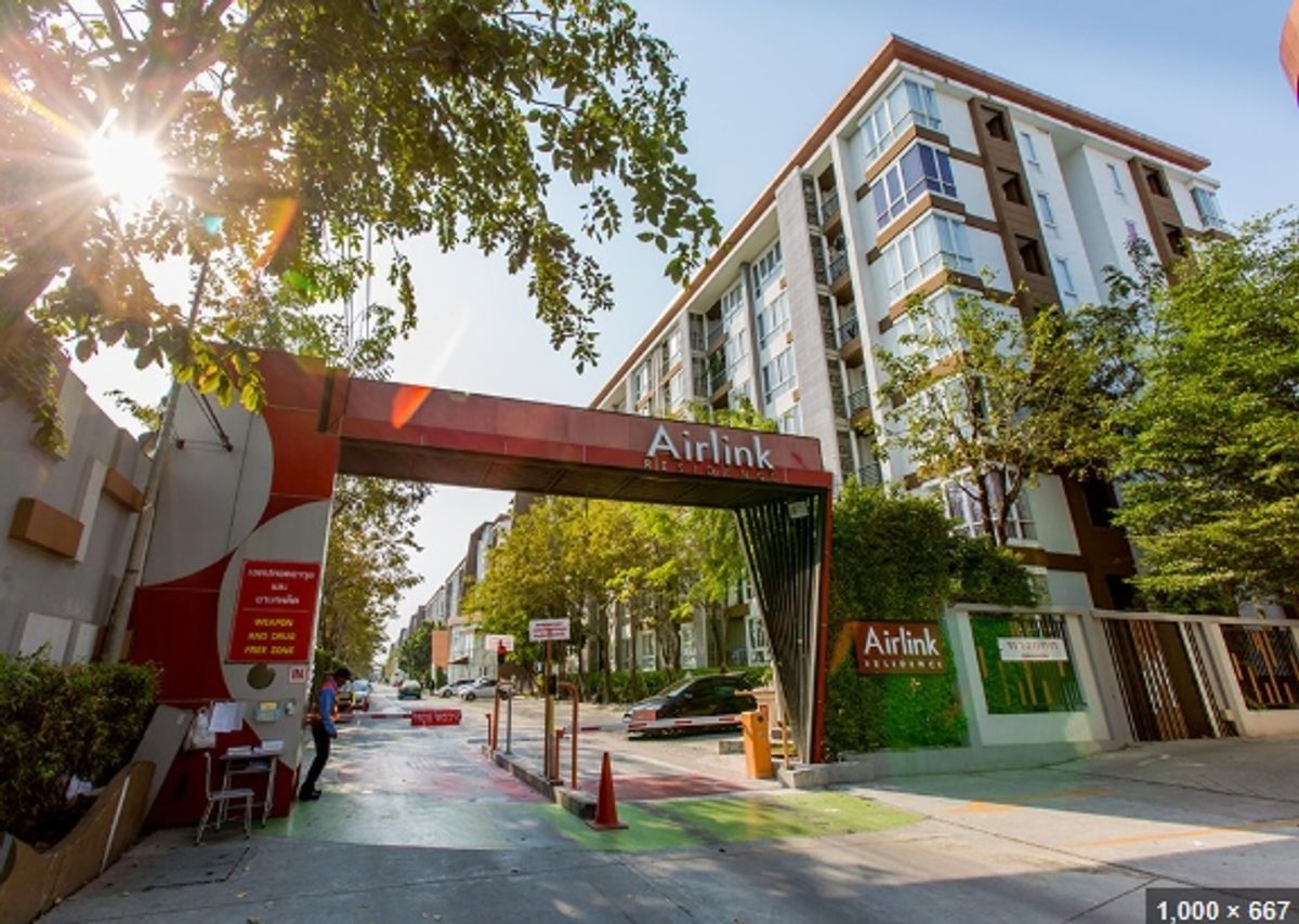 For SaleCondoLadkrabang, Suwannaphum Airport : (MK042) Airlink Residence
