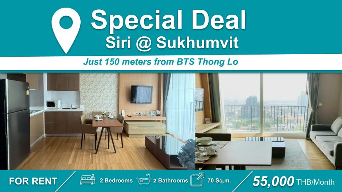 For RentCondoSukhumvit, Asoke, Thonglor : (FOR RENT) Siri at Sukhumvit 2-BR Fully Furnished + Electrical Appliances. Near🚆 BTS Thong Lo