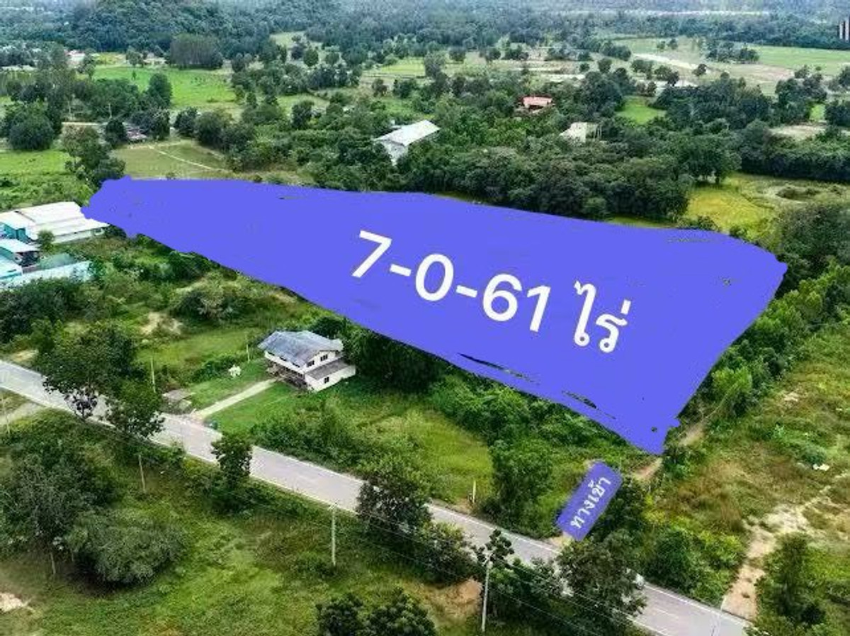 For SaleLandCha-am Phetchaburi : Purple area! Land for sale 7-0-61 rai, Nong Chumphon Subdistrict, Khao Yoi District, Phetchaburi Province! Suitable for factories, warehouses! Very urgent