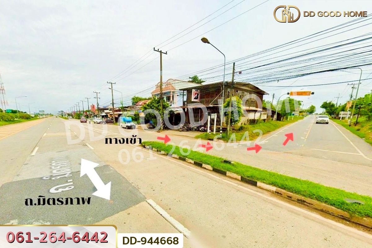For RentShop HouseUdon Thani : DD-944668 Single-story commercial building in Non Sa-at, Udon Thani, near the Non Sa-at District Office (for rent)