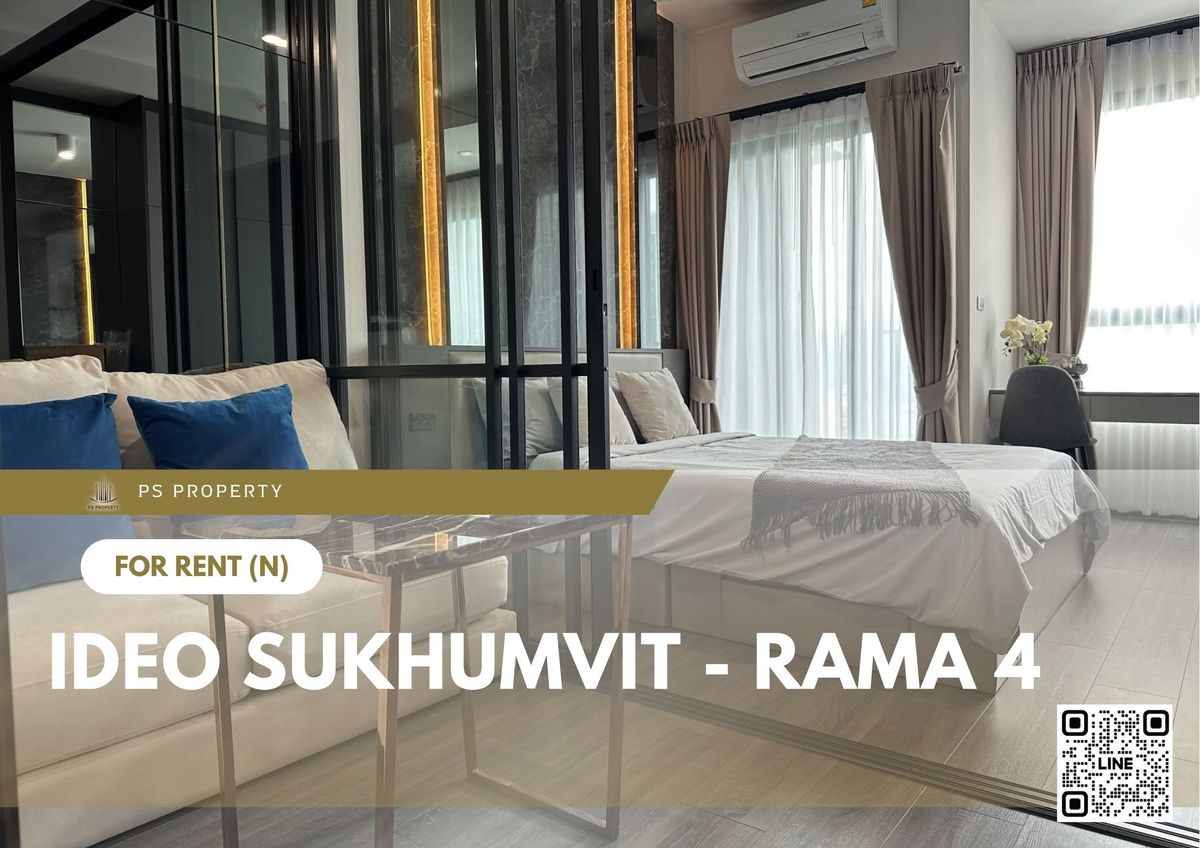 ให้เช่าคอนโดคลองเตย กล้วยน้ำไท : ให้เช่า 📍 IDEO Sukhumvit - Rama 4 📍 เฟอร์นิเจอร์ และ เครื่องใช้ไฟฟ้าครบ ใกล้ BTS พระโขนง
