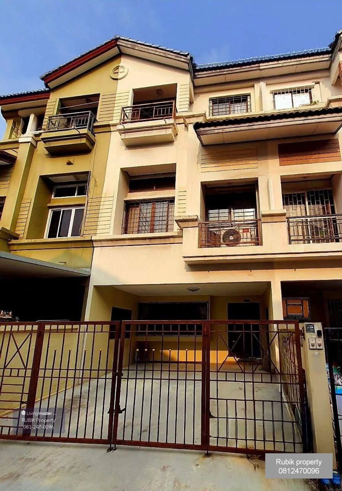 ให้เช่าบ้านรัชดา ห้วยขวาง : ปล่อยเช่าด่วน! บ้านกลางเมือง รัชดา–เหม่งจ๋าย ซอยสหการประมูล (ซอยสถานทูตลาว) ประชาอุทิศ (RB1154)