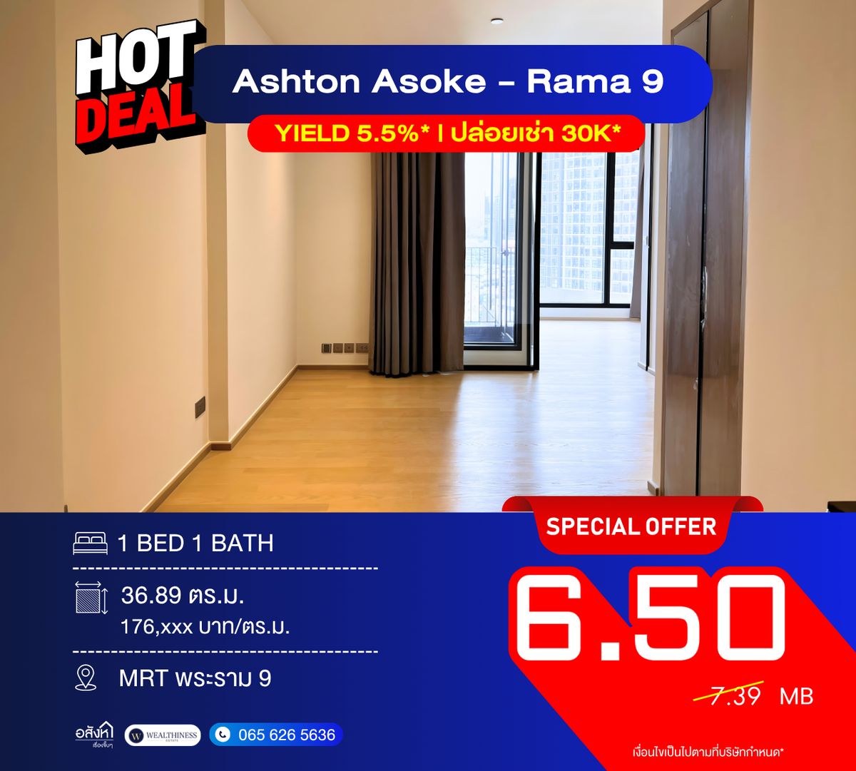 For SaleCondoRama9, Petchburi, RCA : Ashton Asoke - Rama 9 36 sq.m. Prime Rama 9 location | High floor | Unblocked view 📞 092-690-5445 💰Special price this month only! Just 6.5 MB