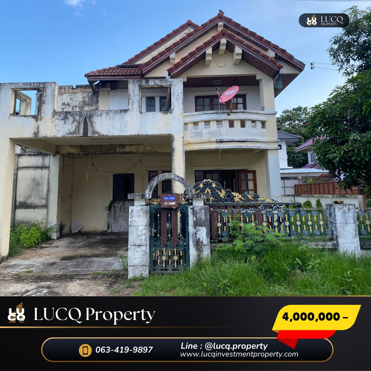 ขายบ้านวิภาวดี ดอนเมือง หลักสี่ : 🏡 ขายบ้านตามสภาพราคาพิเศษ‼️บ้านเดี่ยว หมู่บ้านศศิวัลย์ เมืองใหม่ดอนเมือง หลังใหญ่ พื้นที่กว้างถึง 𝟳𝟮  ตารางวา  ราคาสุดพิเศษ 𝟰,𝟬𝟬𝟬,𝟬𝟬𝟬 บาท 