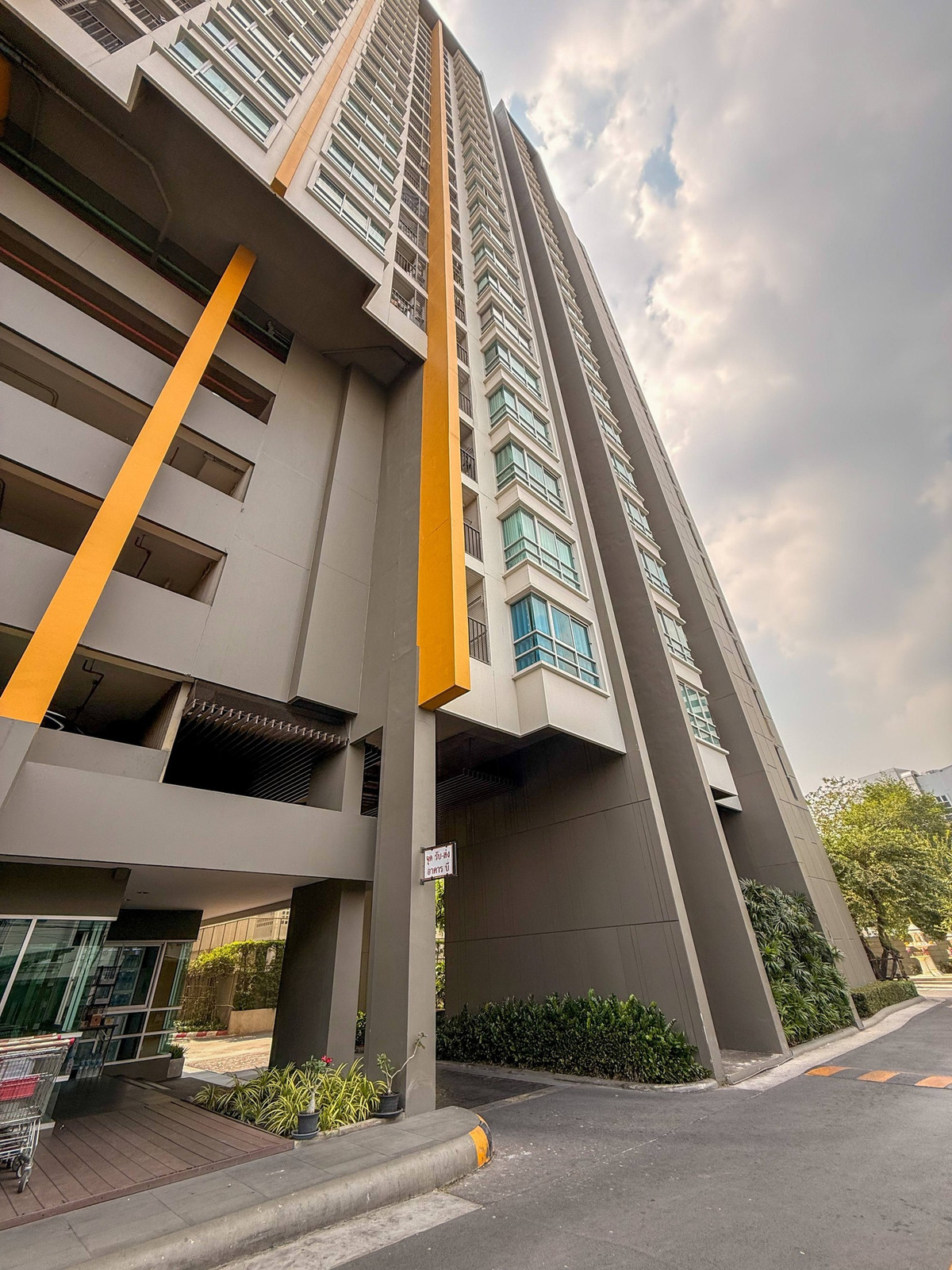 For SaleCondoSapankwai,Jatujak : Beautiful room, high floor Fully furnished, best price!!⭐U Delight @ Jatujak Station (U Delight @ Jatujak Station)