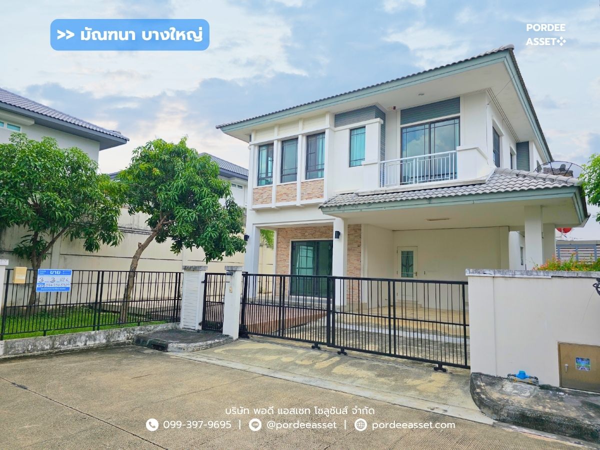 For SaleHouseNonthaburi, Bang Yai, Bangbuathong : sell!! Mantana Bangyai (back side, size 63 sq m.), beginning of Soi Khlong Thanon, Bang Bua Thong, Nonthaburi, near MRT Khlong Bang Phai and Central Westgate: Mantana Bangyai