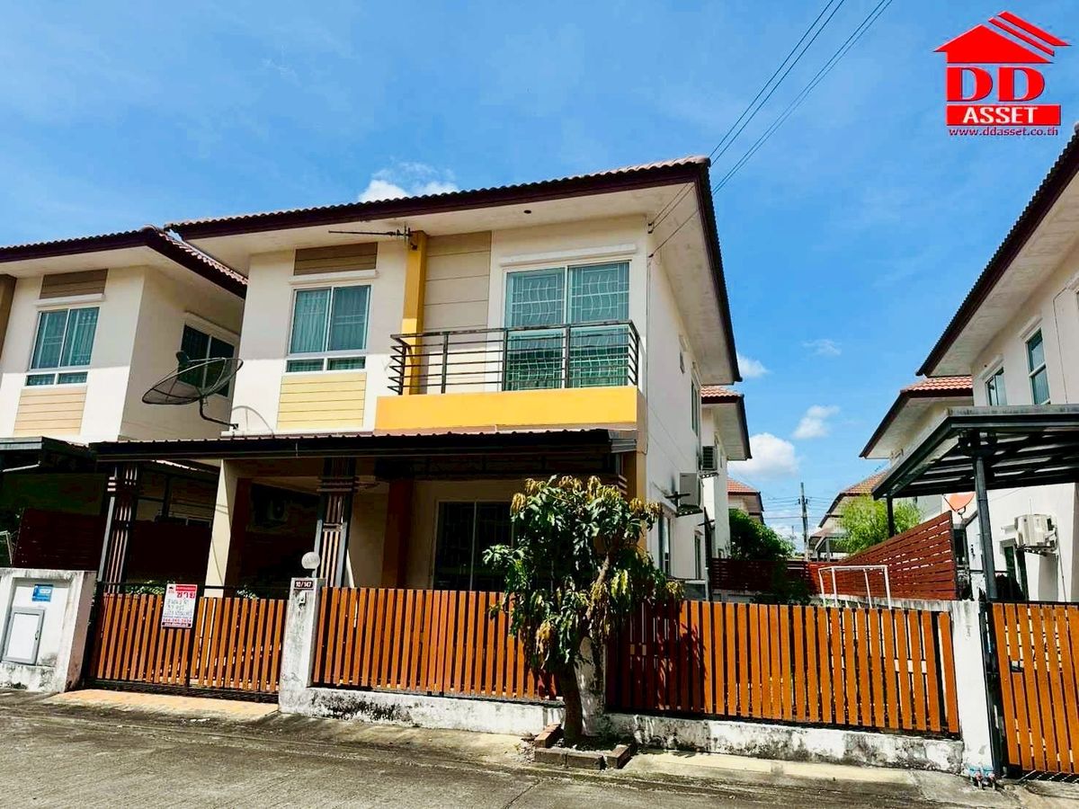 ขายบ้านเยาวราช บางลำพู : ขายบ้าน เต็มสิริวิลเลจ หนองจอก ซอยสัมพันธ์11 ใกล้โลตัสหนองจอก รหัส : H8140