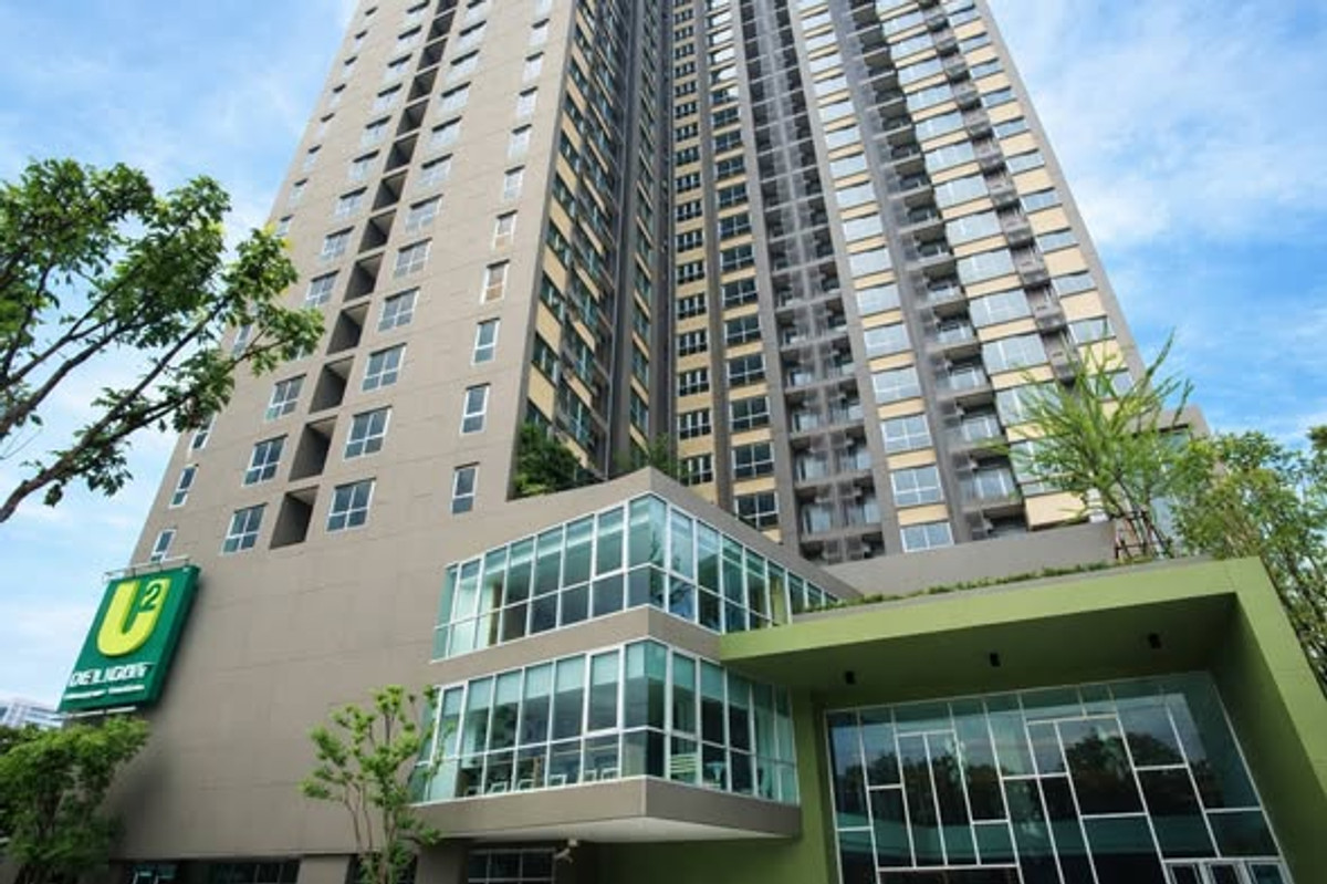 For SaleCondoSapankwai,Jatujak : Beautiful room, high floor Fully furnished, best price!!⭐U Delight @ Jatujak Station (U Delight @ Jatujak Station)