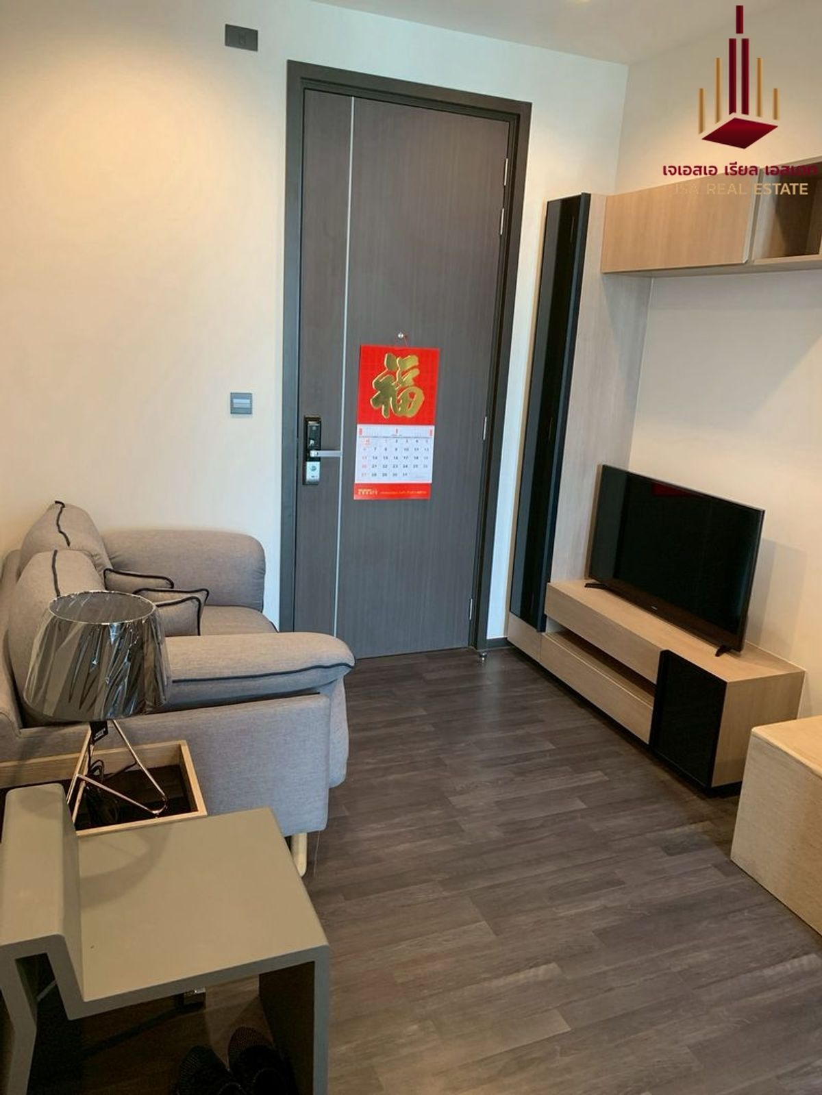 ขายคอนโดพระราม 9 เพชรบุรีตัดใหม่ RCA : ✨ For Sale : The Line Asoke - Ratchada Condo ✨  💰 only  4,090,000 thb