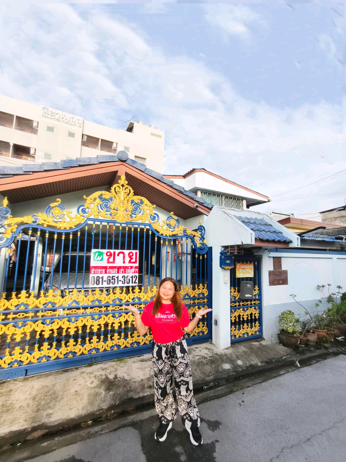 ขายบ้านนวมินทร์ รามอินทรา : ตัดใจขาย‼️บ้านติดMRTรามอินทรากม.6 ซอยรามอินทรา42/1  #เอกมัย #รามอินทรา #นวลจันทร์