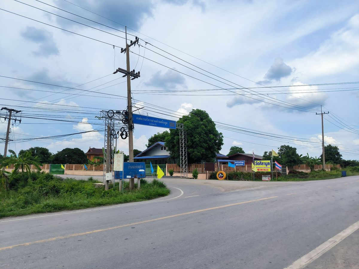 ขายที่ดินนครปฐม : ขายที่ดิน 16 ไร่ อ.บางเลน จ.นครปฐม ติดทางหลวง 3351