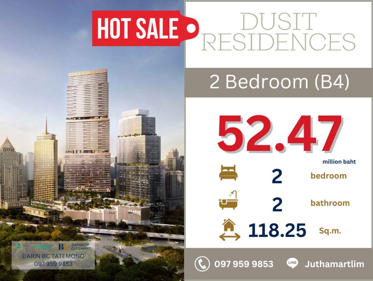 ขายดาวน์คอนโดสีลม ศาลาแดง บางรัก : Dusit Central Park - Dusit Residences 2 ห้องนอน 2 ห้องน้ำ 118.25 ตร.ม. ชั้น 54 ราคา 52,790,000 บาท