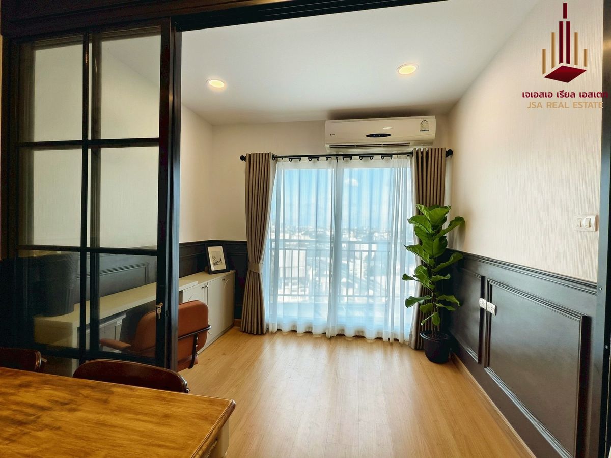 ให้เช่าคอนโดแจ้งวัฒนะ เมืองทอง : ✨ For  Rent: Supalai Vista @ Pak Kred Intersection Condo ✨ 💰 Only 22,000 THB/month