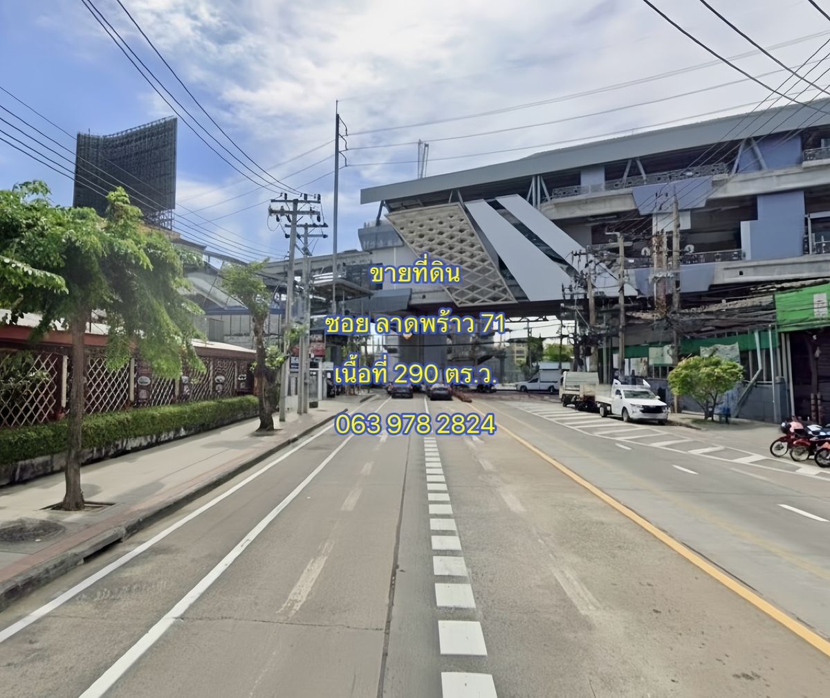 For SaleLandChokchai 4, Ladprao 71, Ladprao 48, : Land for sale, Soi Lat Phrao 71, Saphan Song Subdistrict, Wang Thonglang District, area 290 square meters.