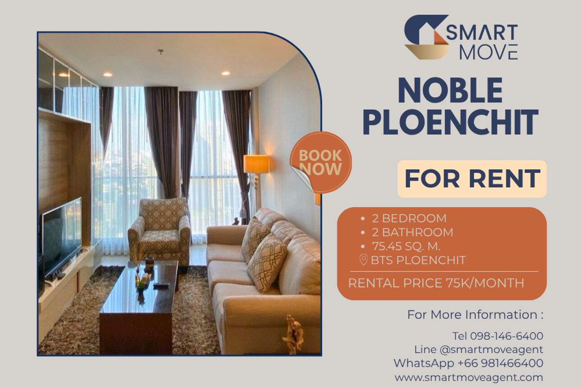 For RentCondoWitthayu, Chidlom, Langsuan, Ploenchit : 🔥 For Rent !! city view, size rare item, high floor 31++, Good location !!🔥 Code C20230200958..........Noble Ploenchit, 2 bedroom, 2 bathroom, furnished, ready to move in 📣📣