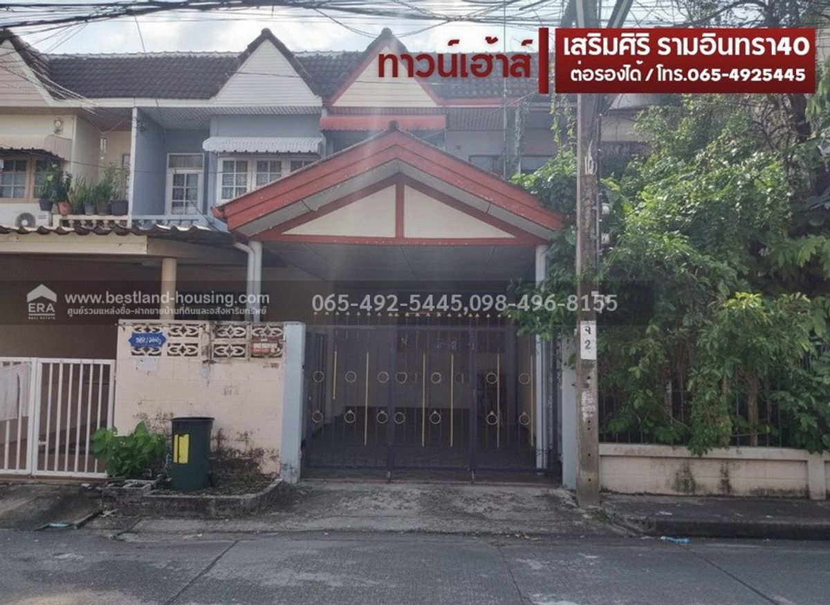 For SaleTownhomeNawamin, Ramindra : Townhouse for sale, 2 floors, 18 sq m., Sermsiri Village, Ramintra 40, Nuanchan Subdistrict, Bueng Kum, good location, convenient travel, near Ekkamai-Ramintra Expressway, negotiable.