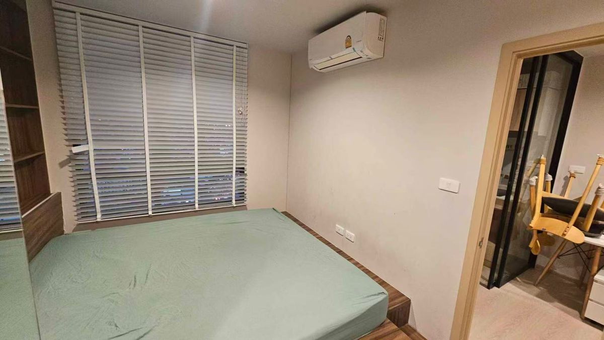 ขายคอนโดแจ้งวัฒนะ เมืองทอง : Nue Noble Ngamwongwan