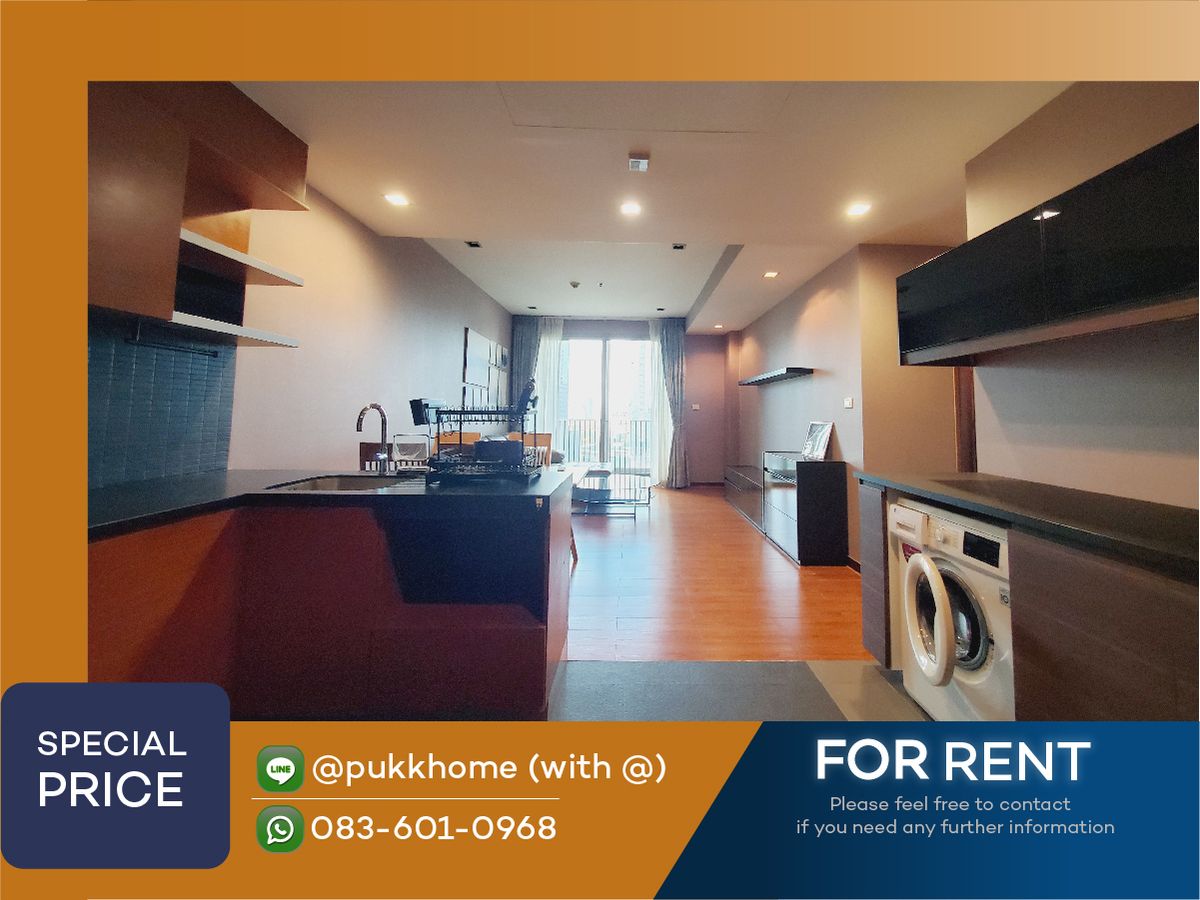 ให้เช่าคอนโดสุขุมวิท อโศก ทองหล่อ : Ashton Morph ✨ 2 BED Fully furnished 📞Line : @pukkhome (with @)