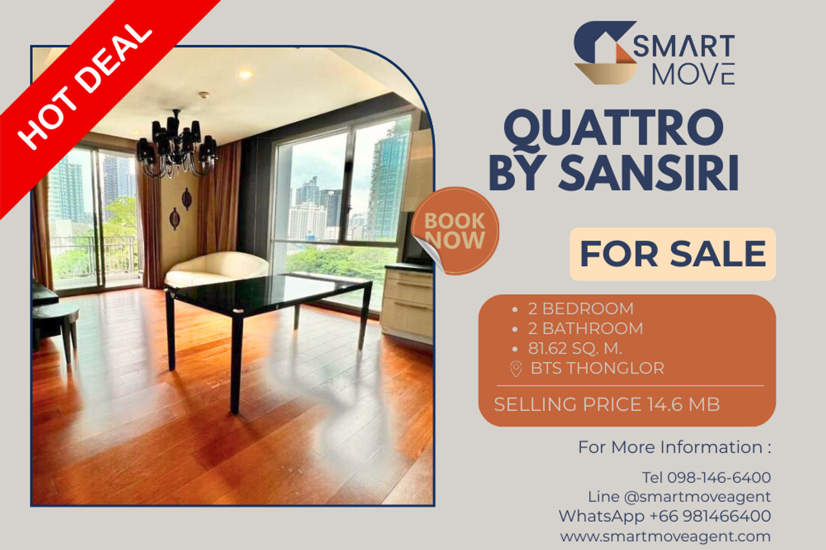ขายคอนโดสุขุมวิท อโศก ทองหล่อ : 🔥 สำหรับขาย !! วิวสวย, ห้องมุม!! 🔥 Code C20230202729..........Quattro by sansiri, 2 ห้องนอน, 2 ห้องน้ำ, แต่งครบ, ราคาพิเศษ!!📣📣