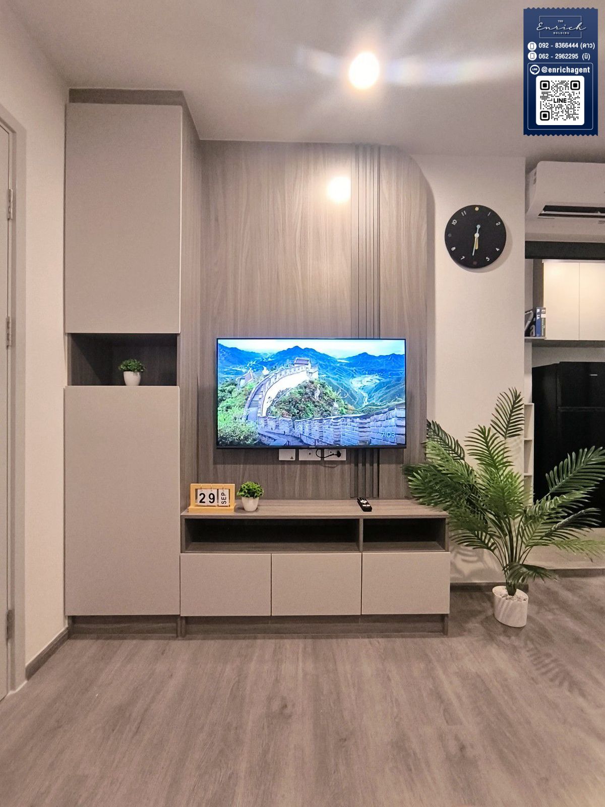 ให้เช่าคอนโดท่าพระ ตลาดพลู วุฒากาศ : 💙ให้เช่า Regent Home Wutthakat ชั้นสูง วิวสวย ใกล้ BTS วุฒากาศ โทร. 062-2962295 นิ // Line id : @enrichagent