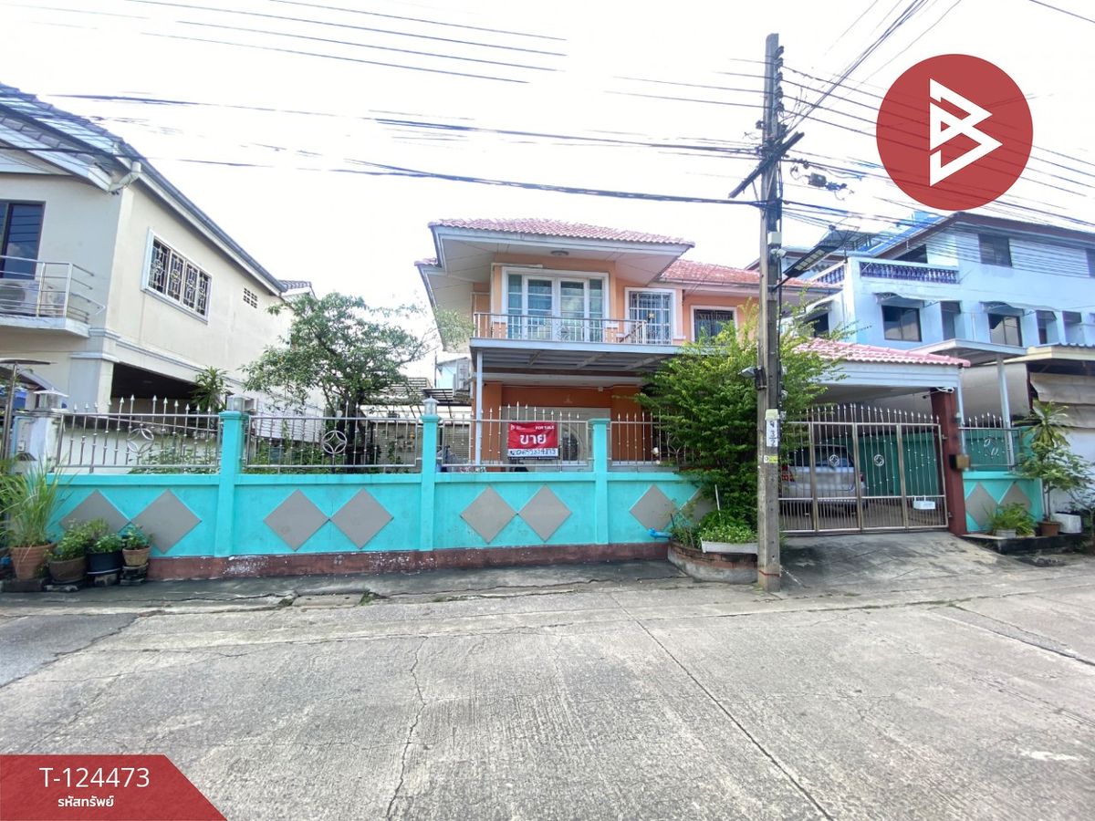 ขายบ้านลาดพร้าว เซ็นทรัลลาดพร้าว :  ขายบ้านเดี่ยว หมู่บ้านธนะธานี2 สุคนธสวัสดิ์24 กรุงเทพมหานคร