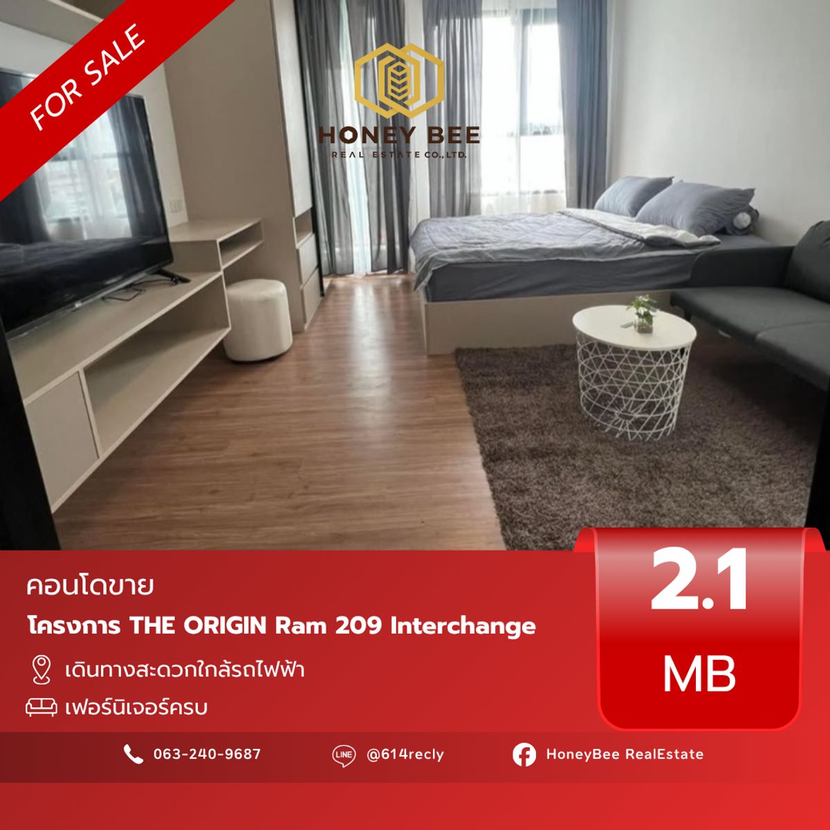 For SaleCondoMin Buri, Romklao : 📣 [For Sale] Urgent sale!! Condo THE ORIGIN Ram 209 Interchange