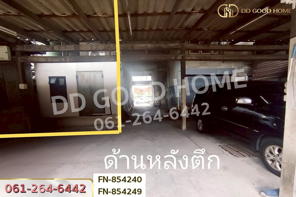 ขายที่ดินบางแค เพชรเกษม : FN-854240 ที่ดินพร้อมสิ่งปลูกสร้างภาษีเจริญ 93.9 ตร.ว. ติดถนนเพชรเกษม ใกล้ รพ.เกษมราษฎร์บางแค