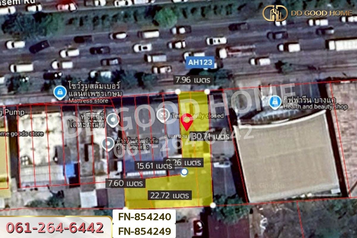 ขายที่ดินบางแค เพชรเกษม : FN-854240 ที่ดินพร้อมสิ่งปลูกสร้างภาษีเจริญ 93.9 ตร.ว. ติดถนนเพชรเกษม ใกล้ รพ.เกษมราษฎร์บางแค