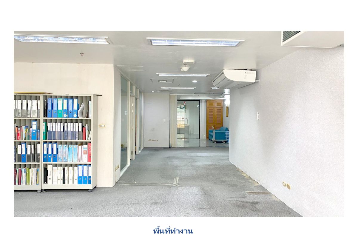 ให้เช่าสำนักงานราชเทวี พญาไท : อาคารพญาไทเพลส ชั้น G ขนาด 150 ตรม. ตกแต่งแล้ว ให้เช่าเดือนละ 80,000 บาท