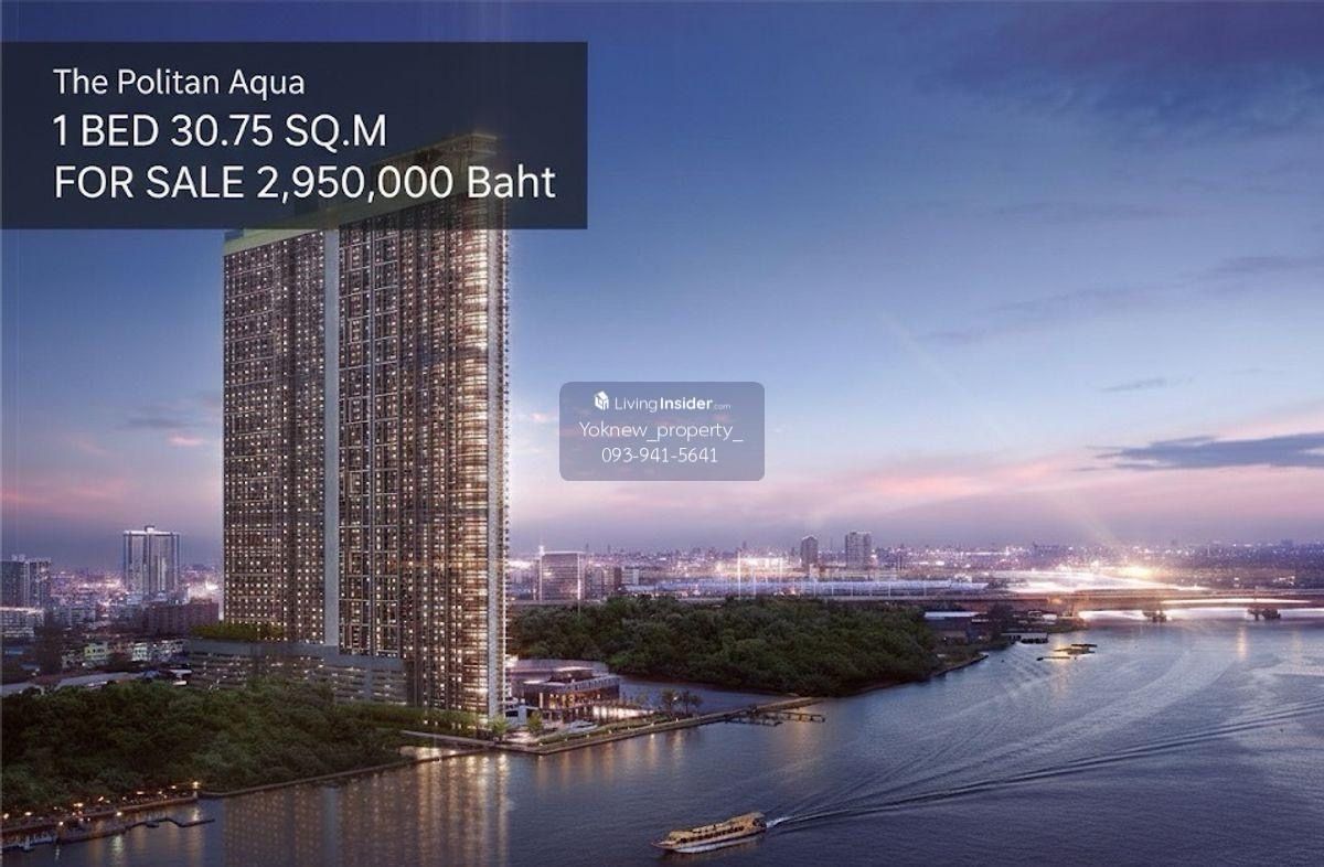 For SaleCondoRattanathibet, Sanambinna : The Politan Aqua 1 bedroom 1 bathroom 30.74 sq m. 095-6568924 Cook