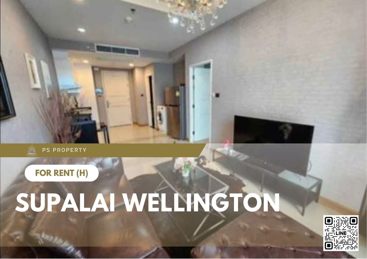 For RentCondoRama9, Petchburi, RCA : For rent ✨ Supalai Wellington ✨ Fully furnished and equipped, near MRT Cultural Center