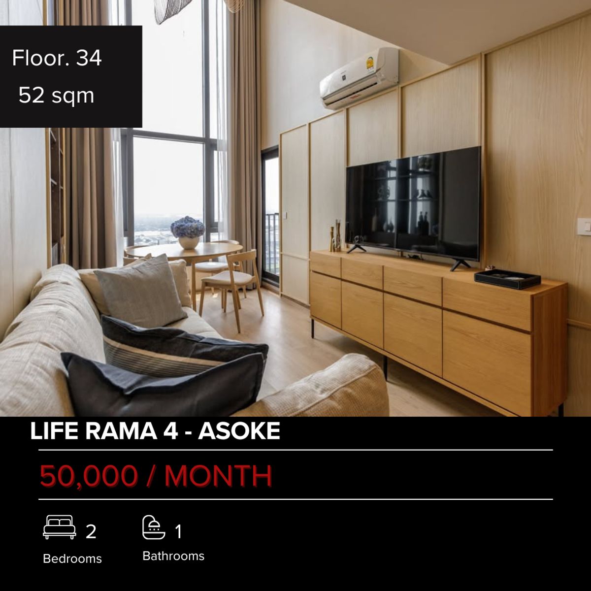 ให้เช่าคอนโดคลองเตย กล้วยน้ำไท :  For Rent Ready to move