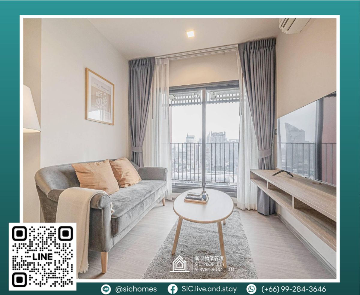 For RentCondoRama9, Petchburi, RCA : For rent ✨Life Asoke Hype✨ 1 bedroom, size 35 sq m 🥰 near MRT Rama 9 🚆