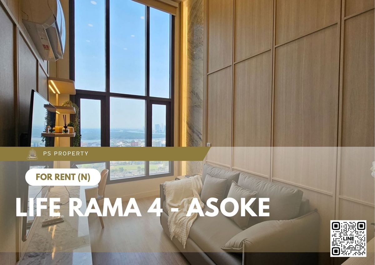 ให้เช่าคอนโดคลองเตย กล้วยน้ำไท : ให้เช่า 📍 Life Rama 4 - Asoke 📍 ใกล้ MRT ศูนย์สิริกิติ์ เฟอร์นิเจอร์ และ เครื่องใช้ไฟฟ้าครบ 
