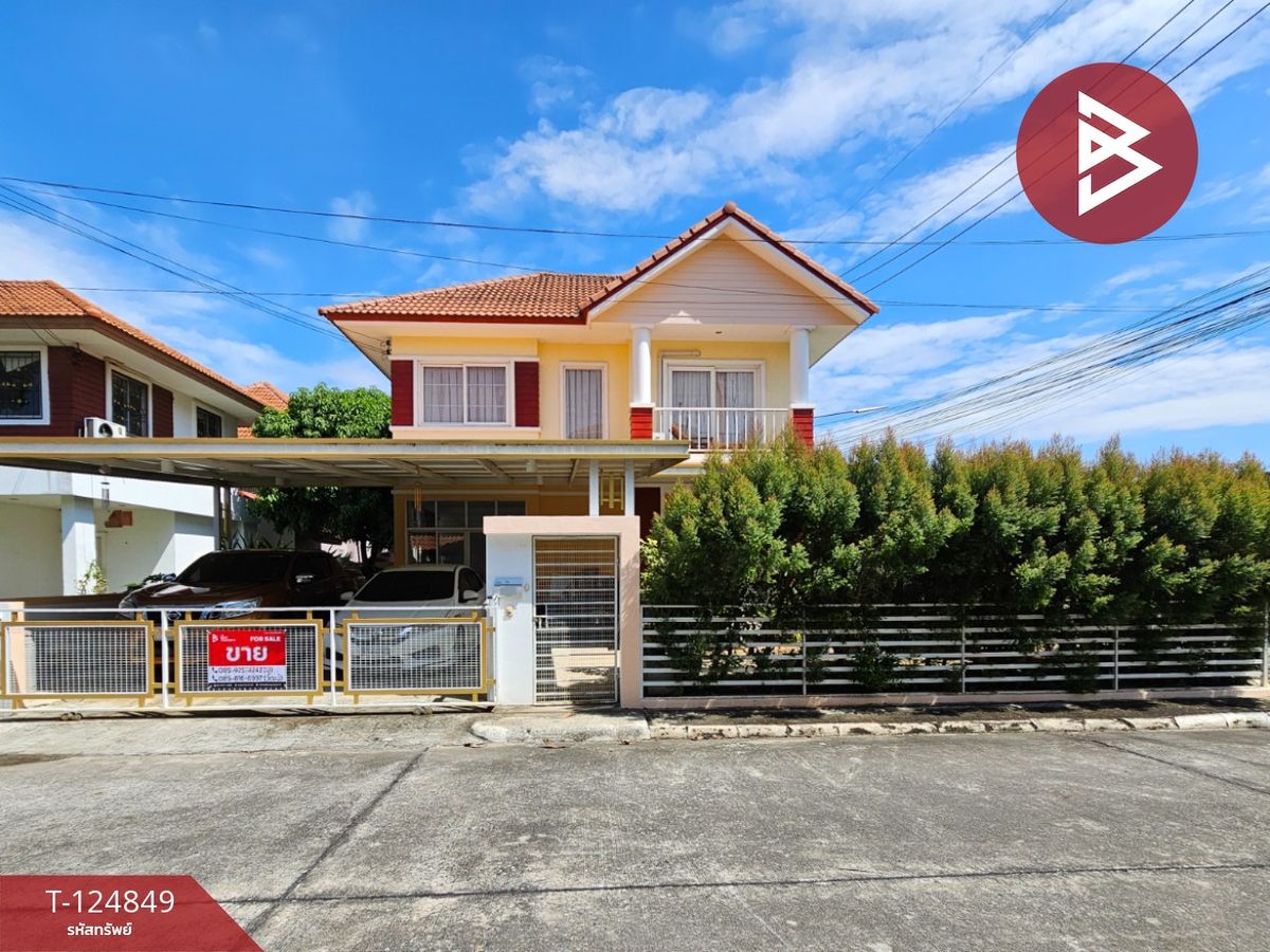 ขายบ้านฉะเชิงเทรา : ขายบ้านเดี่ยว หมู่บ้านสุขุมวิท 1 บางนา-ตราด กม.39 (Sukhumvit 1 Bangna-Trad KM.39) บางปะกง ฉะเชิงเทรา