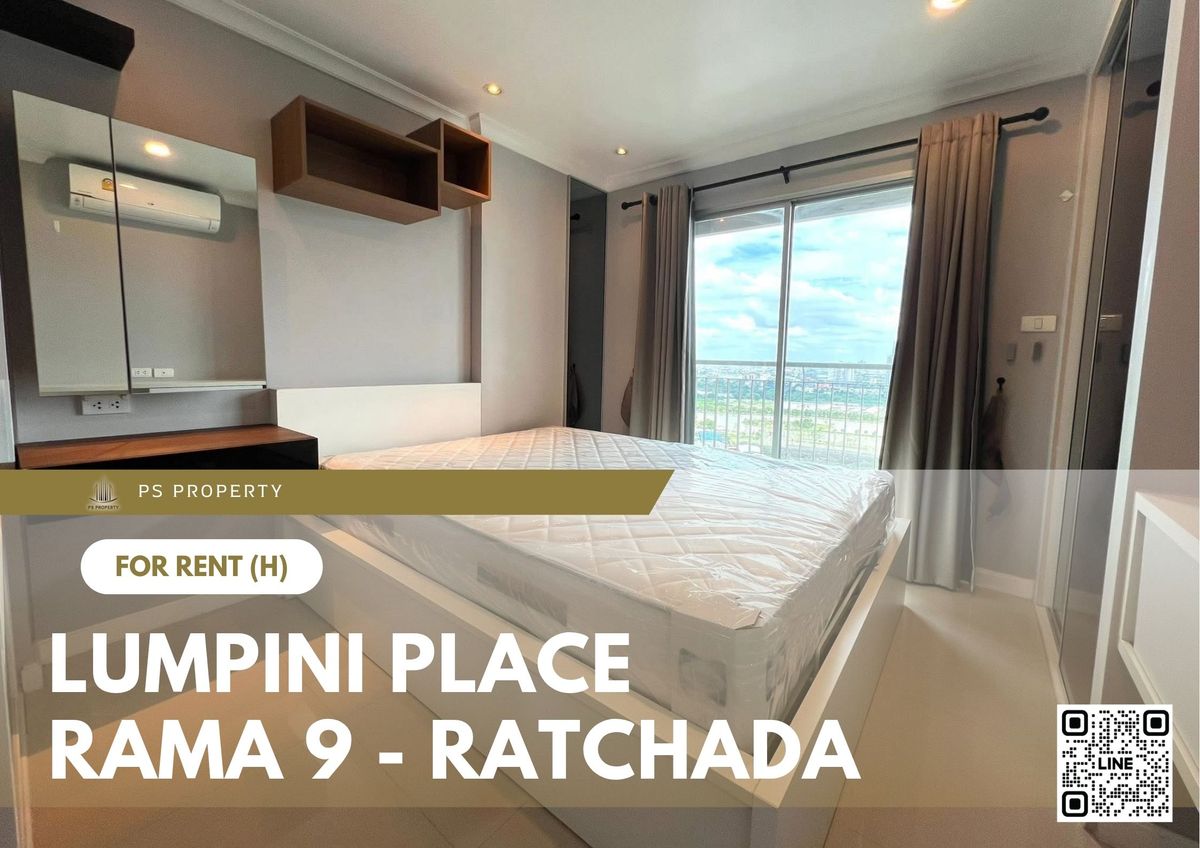 ให้เช่าคอนโดพระราม 9 เพชรบุรีตัดใหม่ RCA : ให้เช่า 📍 Lumpini Place Rama 9 - Ratchada 📍 เฟอร์นิเจอร์ และ เครื่องใช้ไฟฟ้าครบ ใกล้ MRT พระราม 9