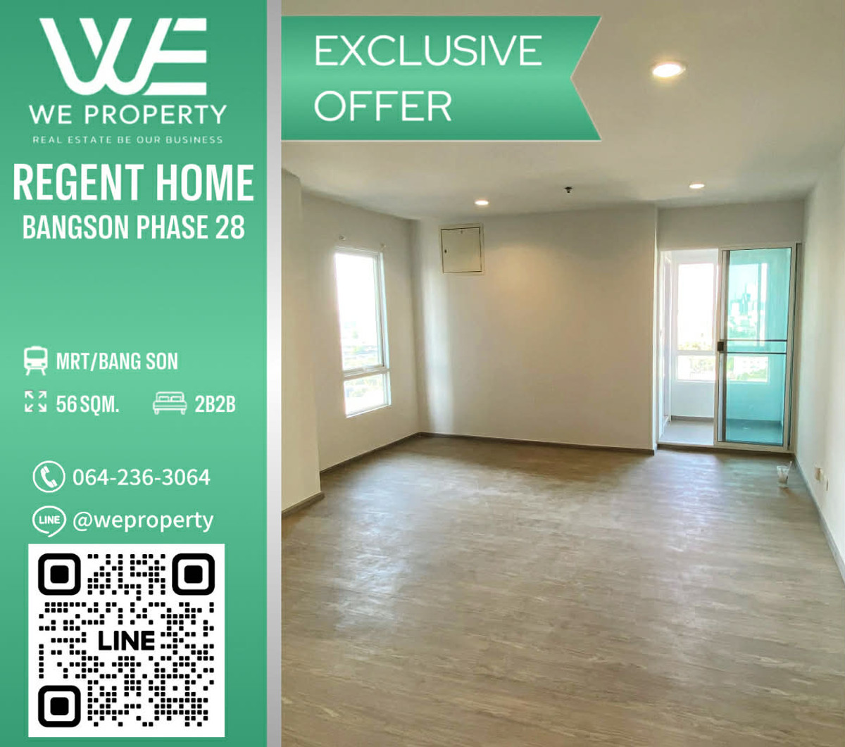 ขายคอนโดบางซื่อ วงศ์สว่าง เตาปูน : ทิศเหนือ ห้องคอมบายราคาดีที่สุดในโครงการ‼️⭐Regent Home บางซ่อน 2 เฟส 28
