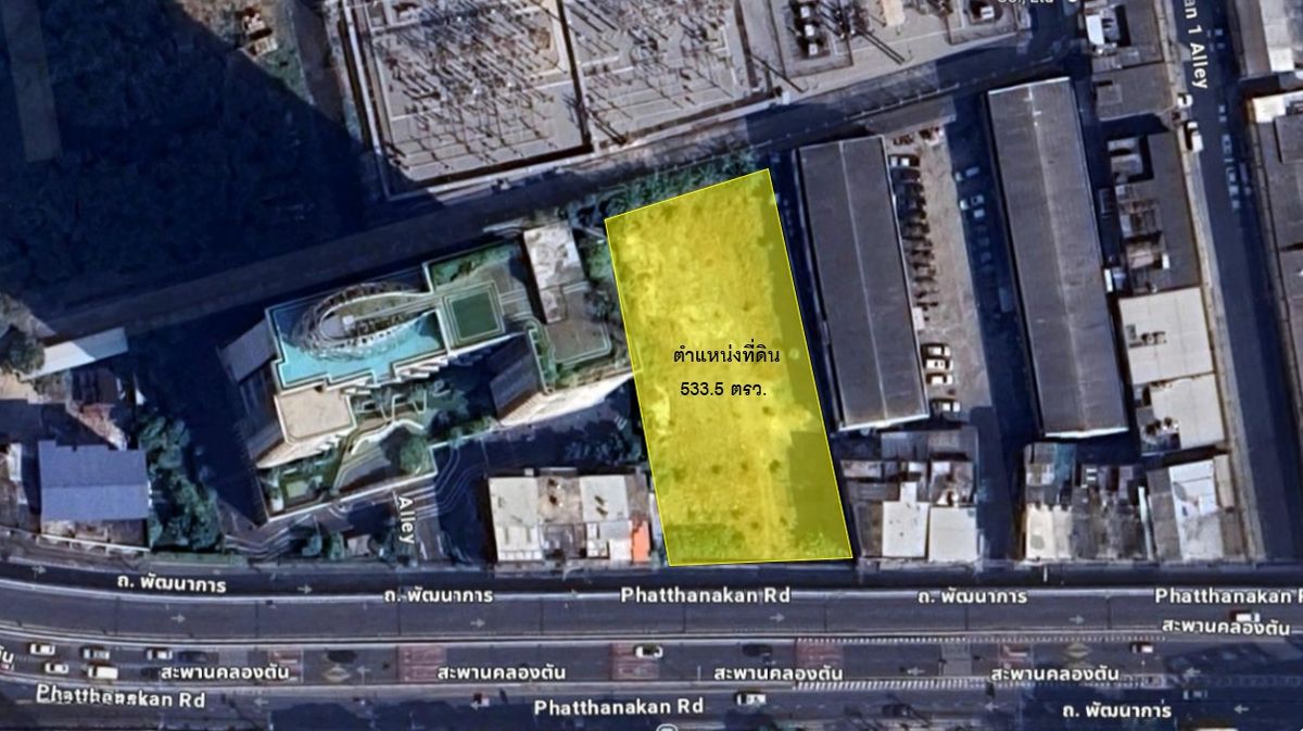 For SaleLandPattanakan, Srinakarin : For Sale Land Phatthanakan Rd. Suan Luang Bangkok BRE25973