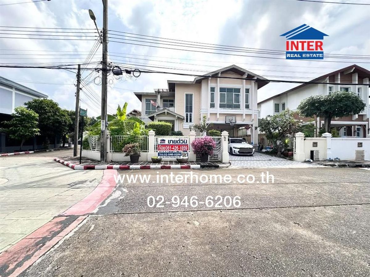 ขายบ้านเกษตร นวมินทร์ ลาดปลาเค้า : บ้านเดี่ยว 2 ชั้น 172 ตร.ว. หมู่บ้านปริญสิริ นวมินทร์ ระหว่างซอยนวมินทร์87-89 ถนนนวมินทร์ ถนนลาดพร้าว ถนนเกษตร-นวมินทร์ เขตบึงกุ่ม กรุงเทพมหานคร