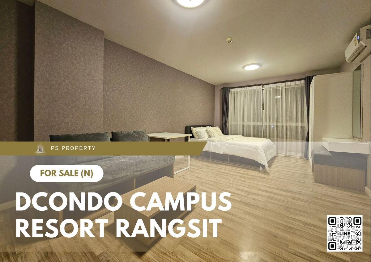 ขายคอนโดปทุมธานี รังสิต ธรรมศาสตร์ : ขายด่วน 📍 dcondo Campus Resort Rangsit 📍 เฟอร์นิเจอร์ และ เครื่องใช้ไฟฟ้าครบ 