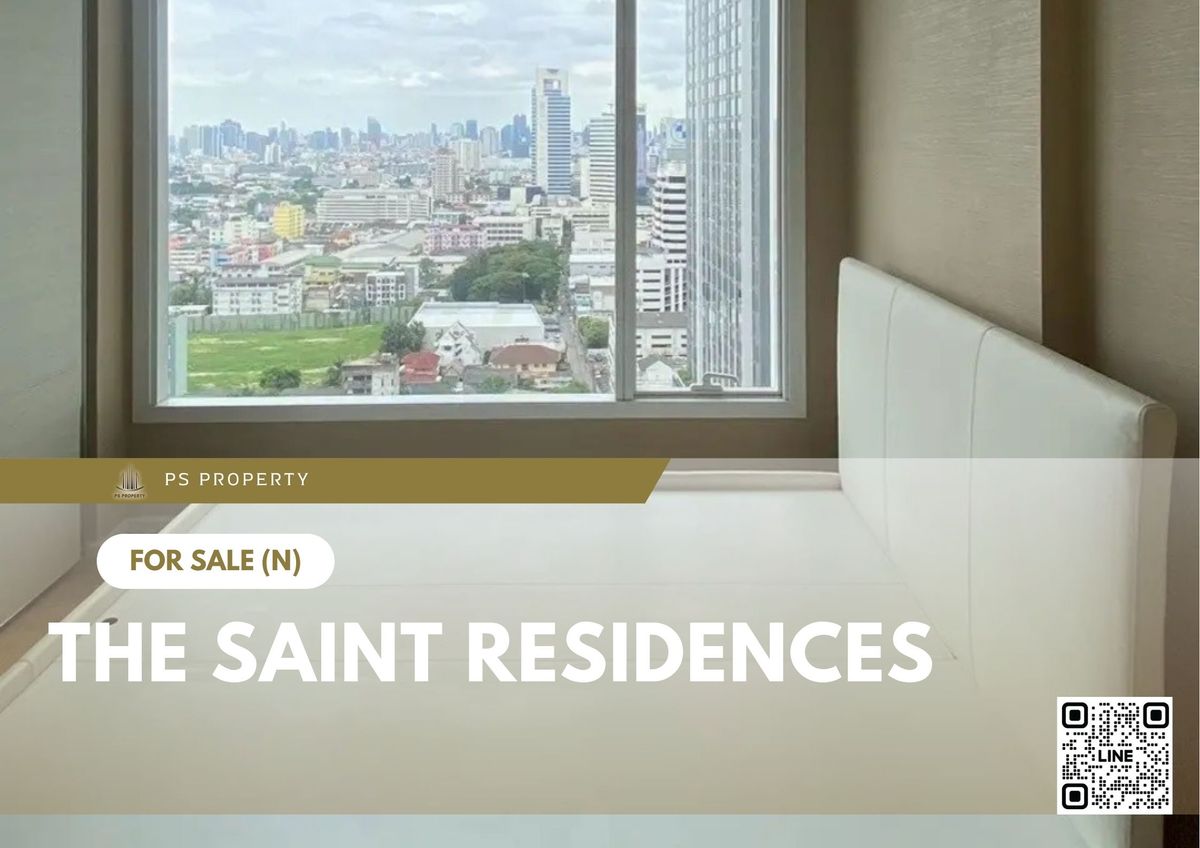 ขายคอนโดลาดพร้าว เซ็นทรัลลาดพร้าว : ขายด่วน ✨ The Saint Residences ✨ เฟอร์นิเจอร์ และ เครื่องใช้ไฟฟ้าครบ 