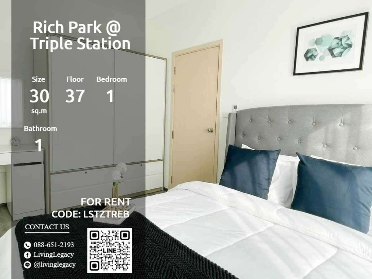 ให้เช่าคอนโดพัฒนาการ ศรีนครินทร์ : LSTZTREB ให้เช่าคอนโด Rich Park @ Triple Station 30 ตร.ม. ชั้น 37 line id : @livinglegacy