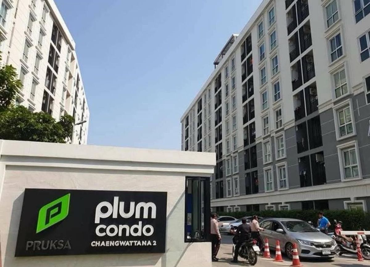 ขายคอนโดแจ้งวัฒนะ เมืองทอง : #ขายด่วน#พลัม คอนโด แจ้งวัฒนะ สเตชั่น เฟส2
(Plum Condo Chaengwattana Station Phases 2) 
#ขายพร้อมผู้เช่า📍📍📍
