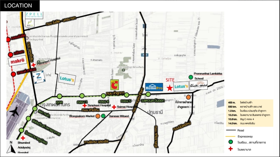 For SaleLandPathum Thani,Rangsit, Thammasat : 🔥Urgent sale🔥Land in Lam Luk Ka, Khlong 6, next to Lotus