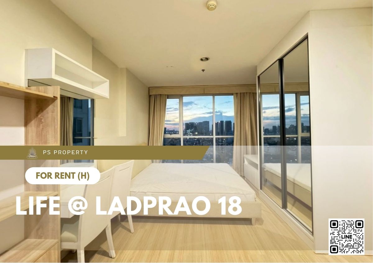 ให้เช่าคอนโดลาดพร้าว เซ็นทรัลลาดพร้าว : ให้เช่า 📍 Life @ Ladprao 18 📍 เฟอร์นิเจอร์ และ เครื่องใช้ไฟฟ้าครบ ใกล้ BTS ห้าแยกลาดพร้าว