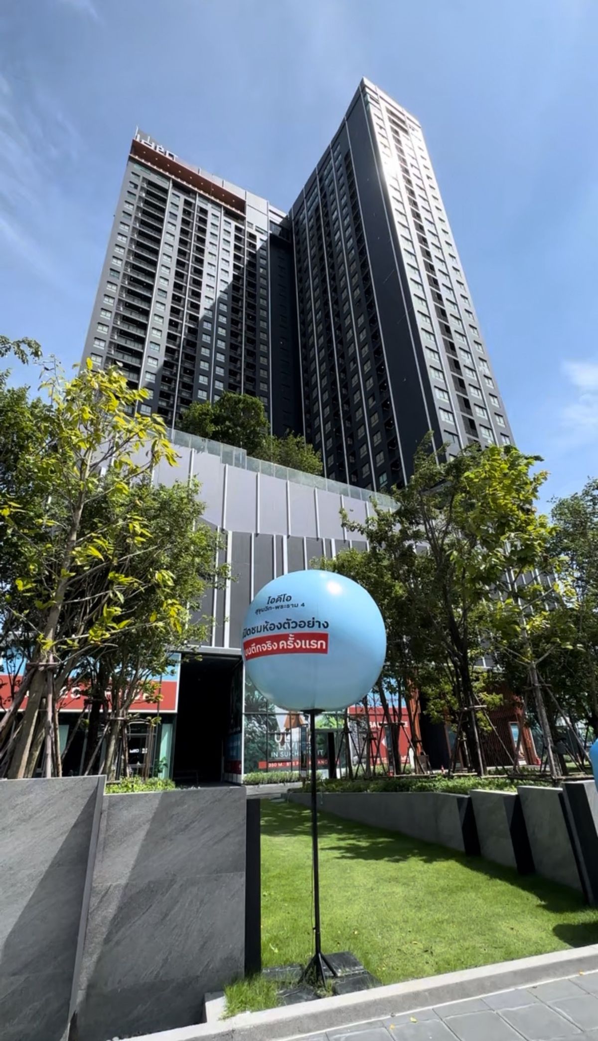 ขายร้านค้า/ตลาดนัดอ่อนนุช อุดมสุข : ขาย Shop Commercial Unit หน้าคอนโด IDEO Sukhumvit Rama 4 | 184.26 ตร.ม | 082-4499822 แพรวา