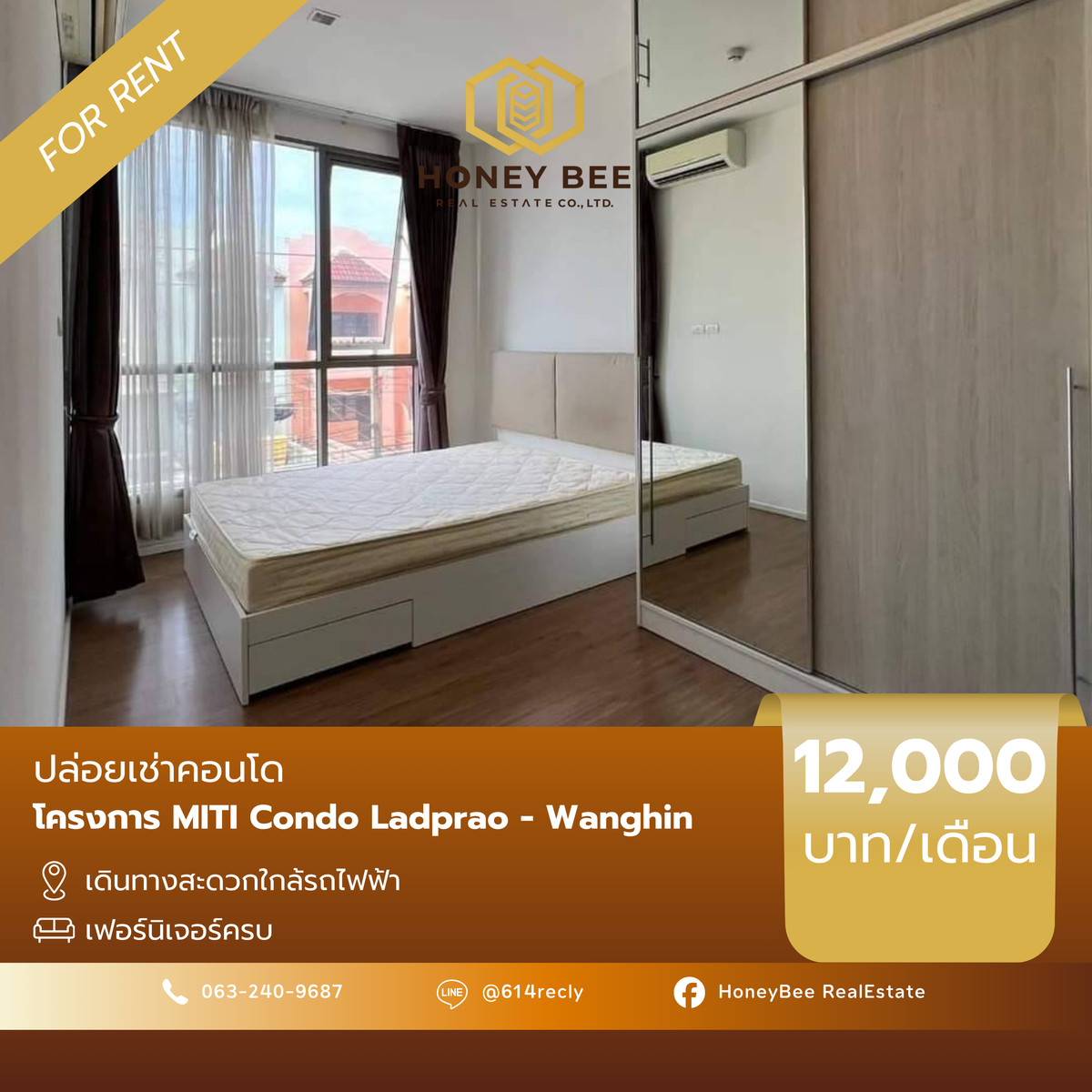 ให้เช่าคอนโดเกษตรศาสตร์ รัชโยธิน : 📣 [For Rent] เช่าด่วน!! คอนโด MITI Condo Ladprao - Wanghin แต่งครบ สภาพดีมาก ห้องสวย 🔥